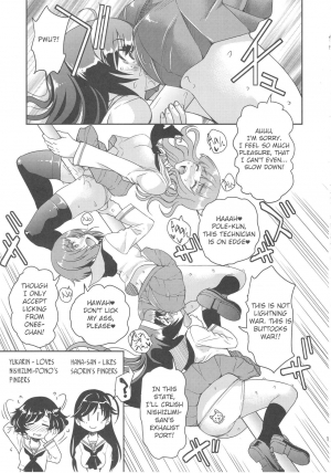 (C93) [Ponyfarm (Inoue Yoshihisa)] Pan ga Nakereba Koucha o Nomeba Ii janai (Girls und Panzer) [English][CrowKarasu] - Page 19