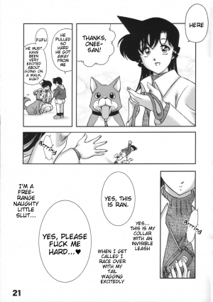 (C70) [Sunset Dreamer (Chachaki Noriyuki)] Natsu no Tarinai etc | Not Enough Summer Etc. (Detective Conan) [English] [Tigoris Translates] - Page 21