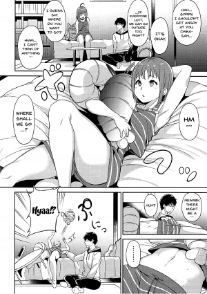 (Bokura no Love Live! 18) [Ringoya (Alp)] Takami no Kyuujitsu | Takami's Day Off (Love Live! Sunshine!!) [English] [Doujins.com] - Page 4