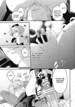 [Mocha+CCC (amy*MARINE)] Damn! My Dominatrix Boyfriend Is Gonna Awaken Something in Me (Hetalia: Axis Powers) [English] - Page 21