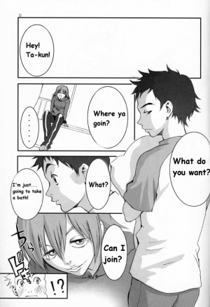  FLCL [English] [Rewrite] - Page 2