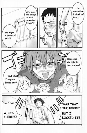  FLCL [English] [Rewrite] - Page 5