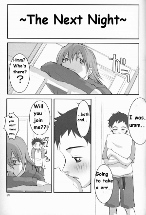  FLCL [English] [Rewrite] - Page 21