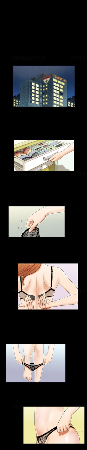  Sexual Fantasy Ch.1-5 (English) (Ongoing) - Page 23