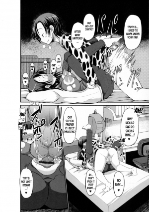 [Bu-chan] Milk Plus (Nyotaika Dynamites! 6) [English] [desudesu] - Page 13