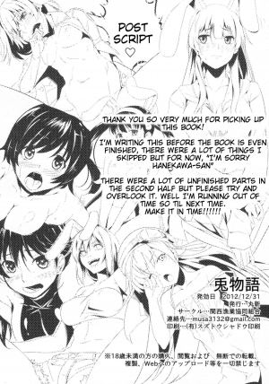 (C83) [Kansai Gyogyou Kyoudou Kumiai (Marushin)] Usagi Monogatari (Bakemonogatari) [English] [doujin-moe.us] - Page 38