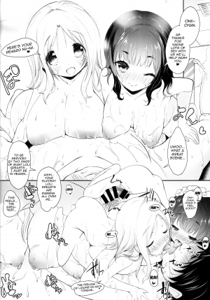 (C87) [Misty Isle (Sorimura Youji)] Pai-Lolis 2 [English] [Doujin-Moe] - Page 19