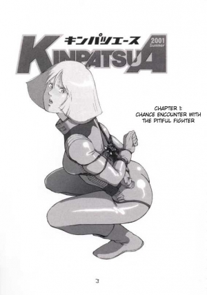 (C60) [Skirt Tsuki (Keso)] Kinpatsu A (Mobile Suit Gundam) [English] [desudesu] - Page 3