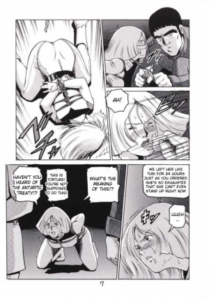 (C60) [Skirt Tsuki (Keso)] Kinpatsu A (Mobile Suit Gundam) [English] [desudesu] - Page 7