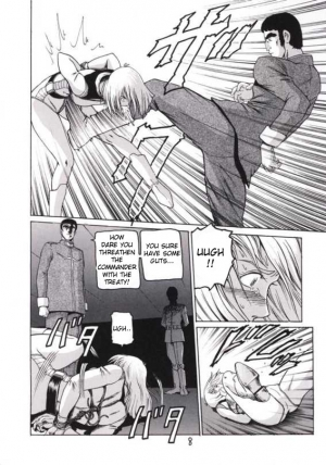 (C60) [Skirt Tsuki (Keso)] Kinpatsu A (Mobile Suit Gundam) [English] [desudesu] - Page 8