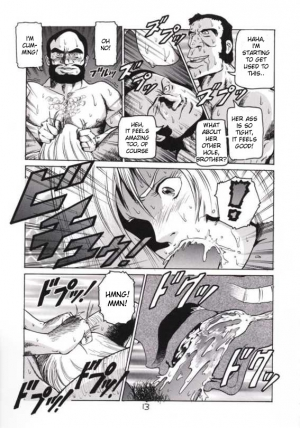 (C60) [Skirt Tsuki (Keso)] Kinpatsu A (Mobile Suit Gundam) [English] [desudesu] - Page 13