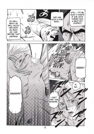 (C60) [Skirt Tsuki (Keso)] Kinpatsu A (Mobile Suit Gundam) [English] [desudesu] - Page 15