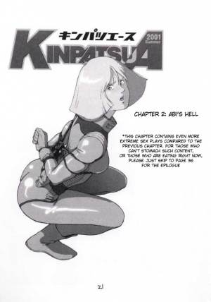 (C60) [Skirt Tsuki (Keso)] Kinpatsu A (Mobile Suit Gundam) [English] [desudesu] - Page 21