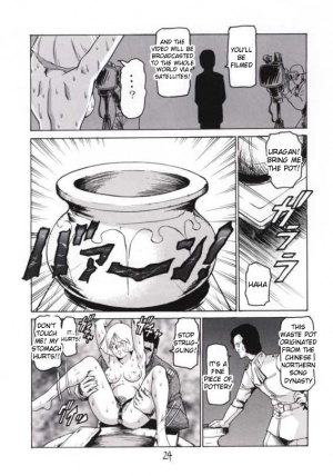 (C60) [Skirt Tsuki (Keso)] Kinpatsu A (Mobile Suit Gundam) [English] [desudesu] - Page 24