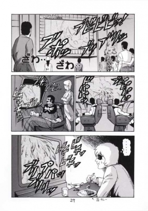 (C60) [Skirt Tsuki (Keso)] Kinpatsu A (Mobile Suit Gundam) [English] [desudesu] - Page 27