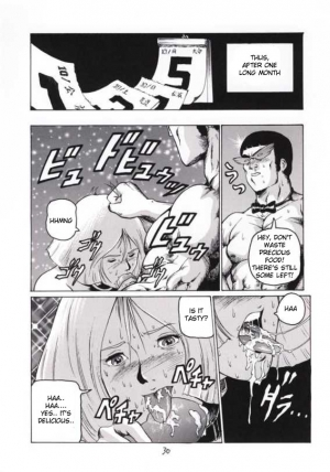 (C60) [Skirt Tsuki (Keso)] Kinpatsu A (Mobile Suit Gundam) [English] [desudesu] - Page 30