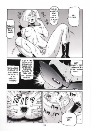(C60) [Skirt Tsuki (Keso)] Kinpatsu A (Mobile Suit Gundam) [English] [desudesu] - Page 31