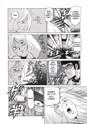 (C60) [Skirt Tsuki (Keso)] Kinpatsu A (Mobile Suit Gundam) [English] [desudesu] - Page 34