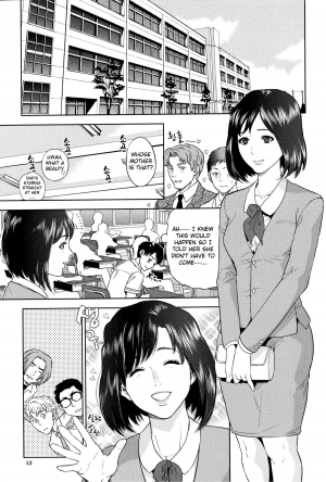  [Tohzai] Boku-tachi no Kinki Ch. 1-4 [English] {vapor}  - Page 14