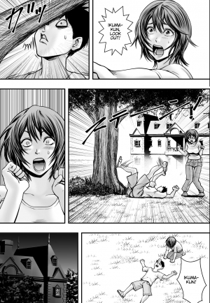 [Freedom Prophet] Harem Love Come VS Yarichin DQN [English] - Page 39