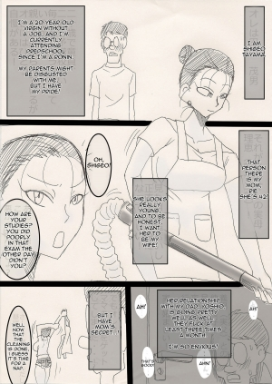 [Freehand Tamashii] Mama o Netoruze! [English] - Page 3