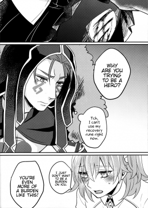 [Zìpu Qiduan (Luchi)] Tatta Futari no Senso (Fate/Grand Order) [English] [Hennojin] - Page 8