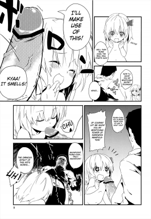 (Reitaisai 10) [Dot Eito (Sawayaka Samehada)] Yaminori! (Touhou Project) [English] [cazzeggione] - Page 10