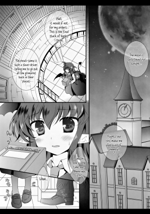 (C84) [Setoran (Itou Seto, Tanno Ran)] MAGIC MAGIC (Touhou Project) [English] {Afro} - Page 6