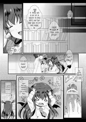 (C84) [Setoran (Itou Seto, Tanno Ran)] MAGIC MAGIC (Touhou Project) [English] {Afro} - Page 26