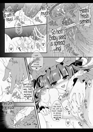 (C84) [Setoran (Itou Seto, Tanno Ran)] MAGIC MAGIC (Touhou Project) [English] {Afro} - Page 46