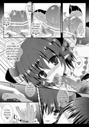 (C84) [Setoran (Itou Seto, Tanno Ran)] MAGIC MAGIC (Touhou Project) [English] {Afro} - Page 52