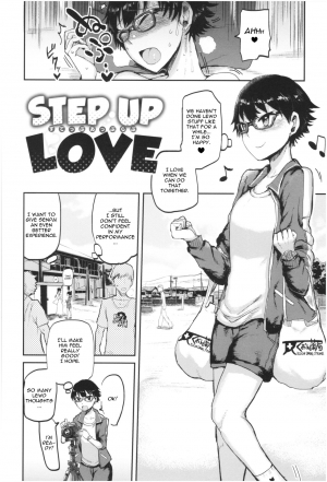 [ICHIGAIN] STEP UP LOVE (SEISYUN AGAIN) [English] - Page 3