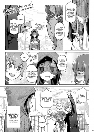 (COMITIA124) [Otaku Beam (Ootsuka Mahiro)] Stay by Me Period [English] =Tigoris Translates= - Page 3