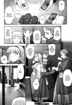 [SASAYUKi] A Certain Family's Story Part 1-2 (End) [English] [desudesu] - Page 3