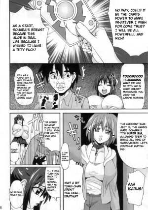 [K.F.D. (PIero)] Sohara Dynamite!! (Sora no Otoshimono) [ENG] - Page 7