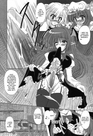 (C71) [Reverse Noise (Yamu)] Fingertips KISS (Touhou Project) [English] - Page 5