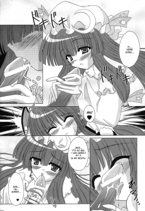 (C71) [Reverse Noise (Yamu)] Fingertips KISS (Touhou Project) [English] - Page 6