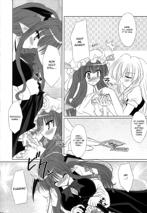 (C71) [Reverse Noise (Yamu)] Fingertips KISS (Touhou Project) [English] - Page 10