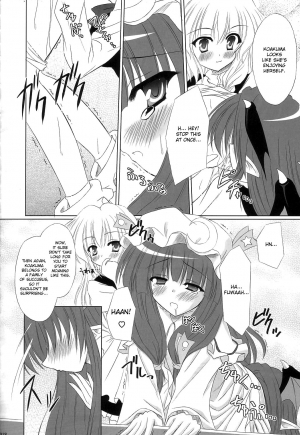 (C71) [Reverse Noise (Yamu)] Fingertips KISS (Touhou Project) [English] - Page 12