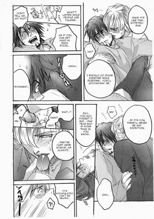 [UNKY] Natsu Kaze Crank In (Tiger & Bunny) (English) - Page 4