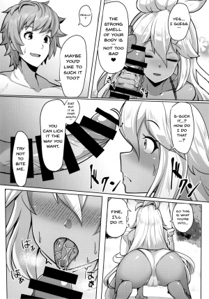 [Tendou (Tenken)] Zooey-chan to Ecchi Shiyou! (Granblue Fantasy) [English] {doujins.com} [Digital] - Page 7