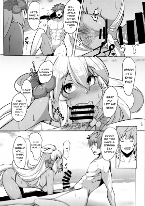 [Tendou (Tenken)] Zooey-chan to Ecchi Shiyou! (Granblue Fantasy) [English] {doujins.com} [Digital] - Page 17