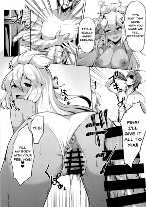 [Tendou (Tenken)] Zooey-chan to Ecchi Shiyou! (Granblue Fantasy) [English] {doujins.com} [Digital] - Page 18