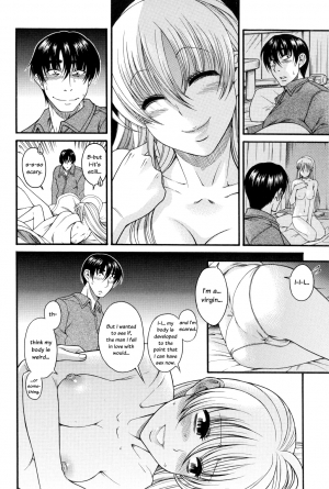 [Amadume Ryuuta] Hajimete no Yoru Hajimete no Asa | First Night, First Morning (Change H Blue) [English] [Vexed Scans] - Page 15