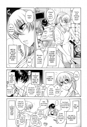 [Amadume Ryuuta] Hajimete no Yoru Hajimete no Asa | First Night, First Morning (Change H Blue) [English] [Vexed Scans] - Page 20