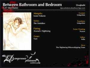 [GD (Izumi Yakumo)] BETWEEN BATHROOM AND BEDROOM. [English] - Page 3