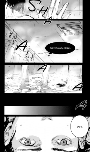 [GD (Izumi Yakumo)] BETWEEN BATHROOM AND BEDROOM. [English] - Page 13