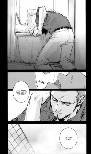 [GD (Izumi Yakumo)] BETWEEN BATHROOM AND BEDROOM. [English] - Page 16