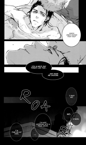 [GD (Izumi Yakumo)] BETWEEN BATHROOM AND BEDROOM. [English] - Page 17