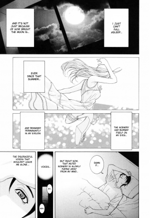  [Shinobu Tanei] Himitsu Himetaru wa Tsuki no Mitsu - Honey of the Secret Moon Ch. 1-2 [English] [DesuDesu]  - Page 2